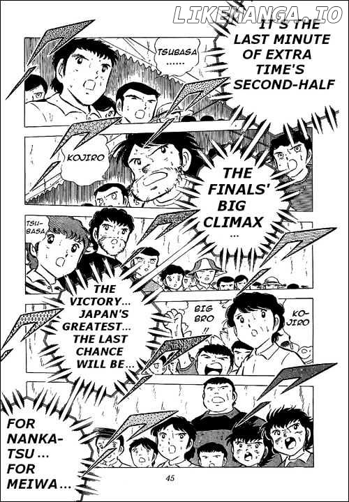 Captain Tsubasa chapter 45 - page 17