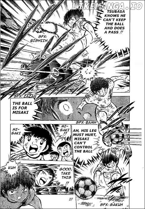 Captain Tsubasa chapter 45 - page 3