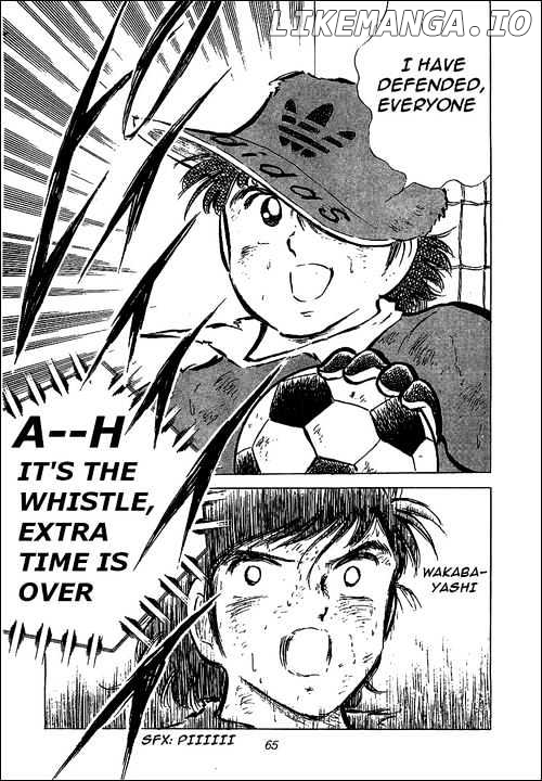 Captain Tsubasa chapter 45 - page 34