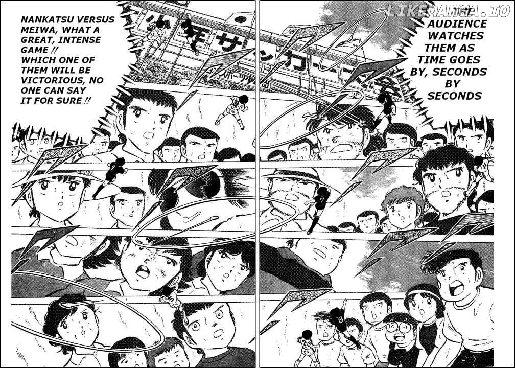 Captain Tsubasa chapter 45 - page 6