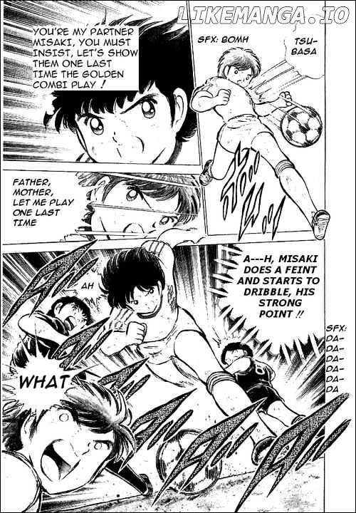 Captain Tsubasa chapter 47 - page 13