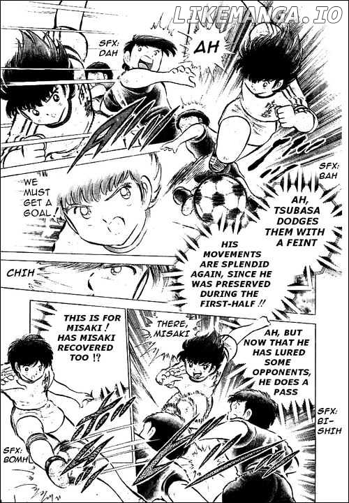 Captain Tsubasa chapter 47 - page 5