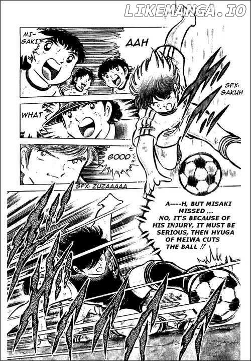 Captain Tsubasa chapter 47 - page 7