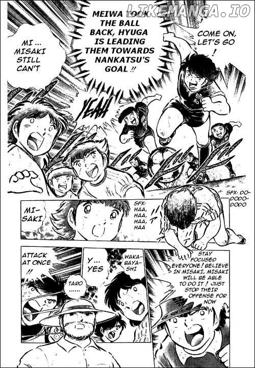 Captain Tsubasa chapter 47 - page 9