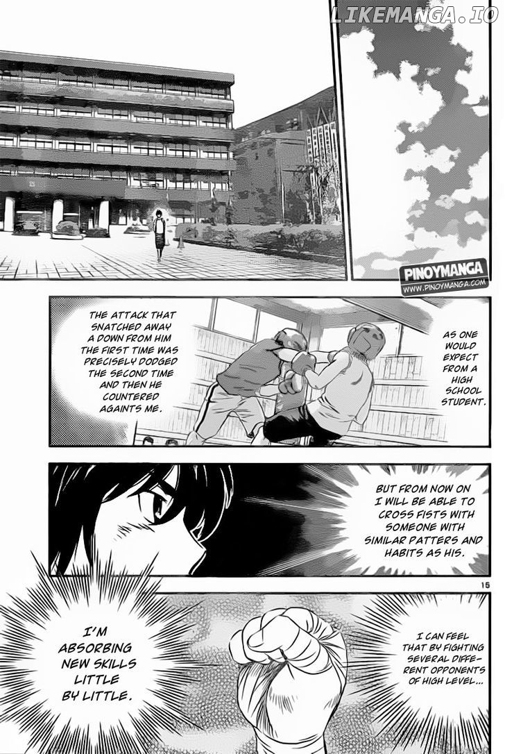 Buyuden chapter 65 - page 17