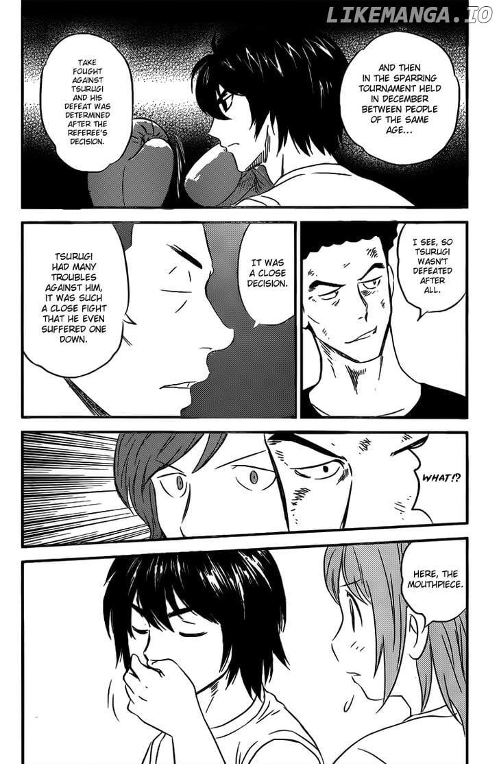 Buyuden chapter 122 - page 7