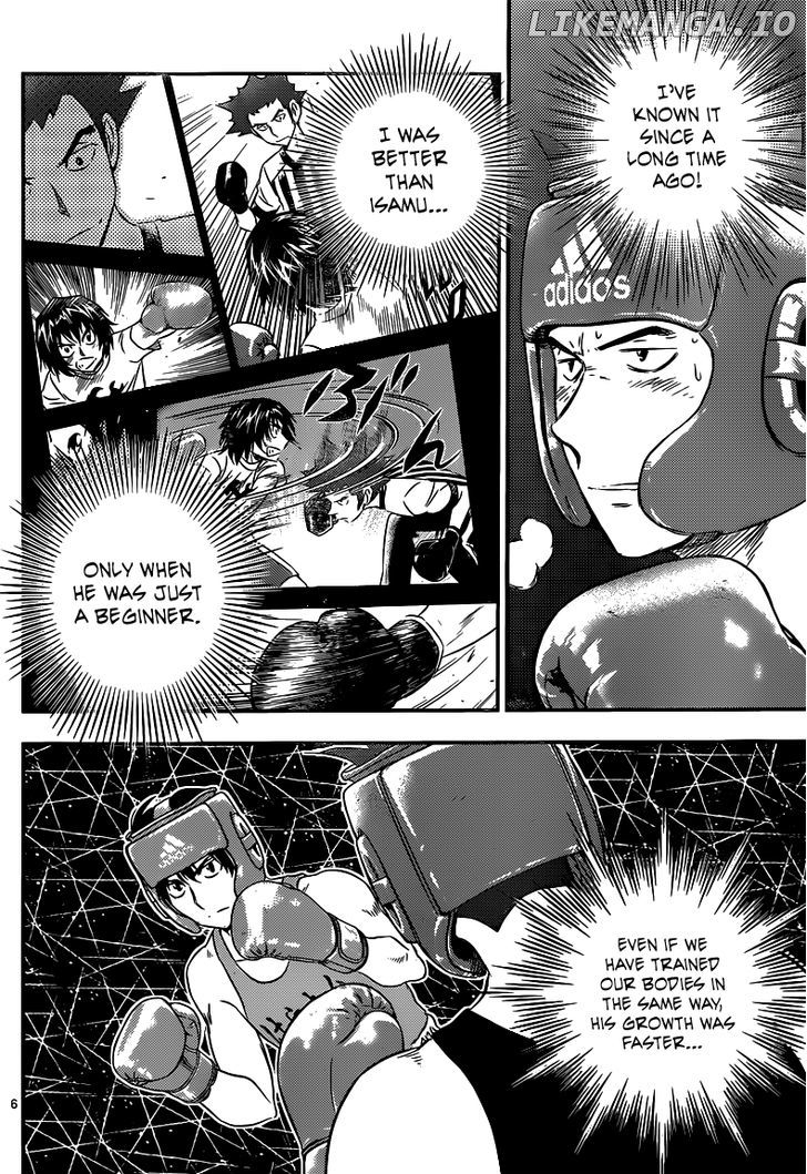 Buyuden chapter 131 - page 7