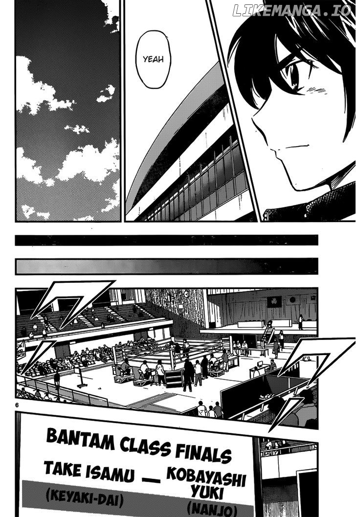 Buyuden chapter 133 - page 7