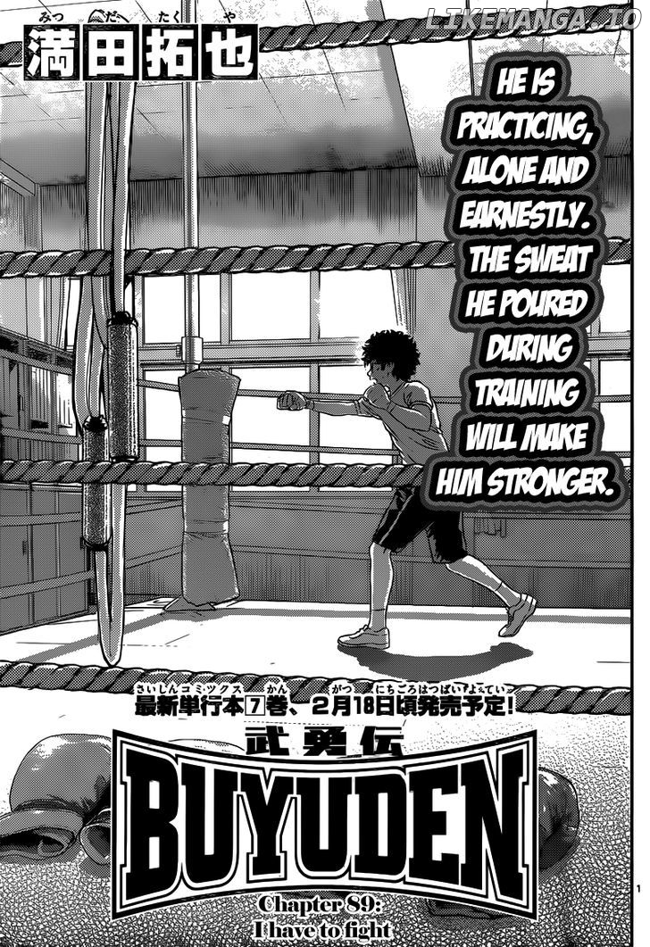 Buyuden chapter 89 - page 2