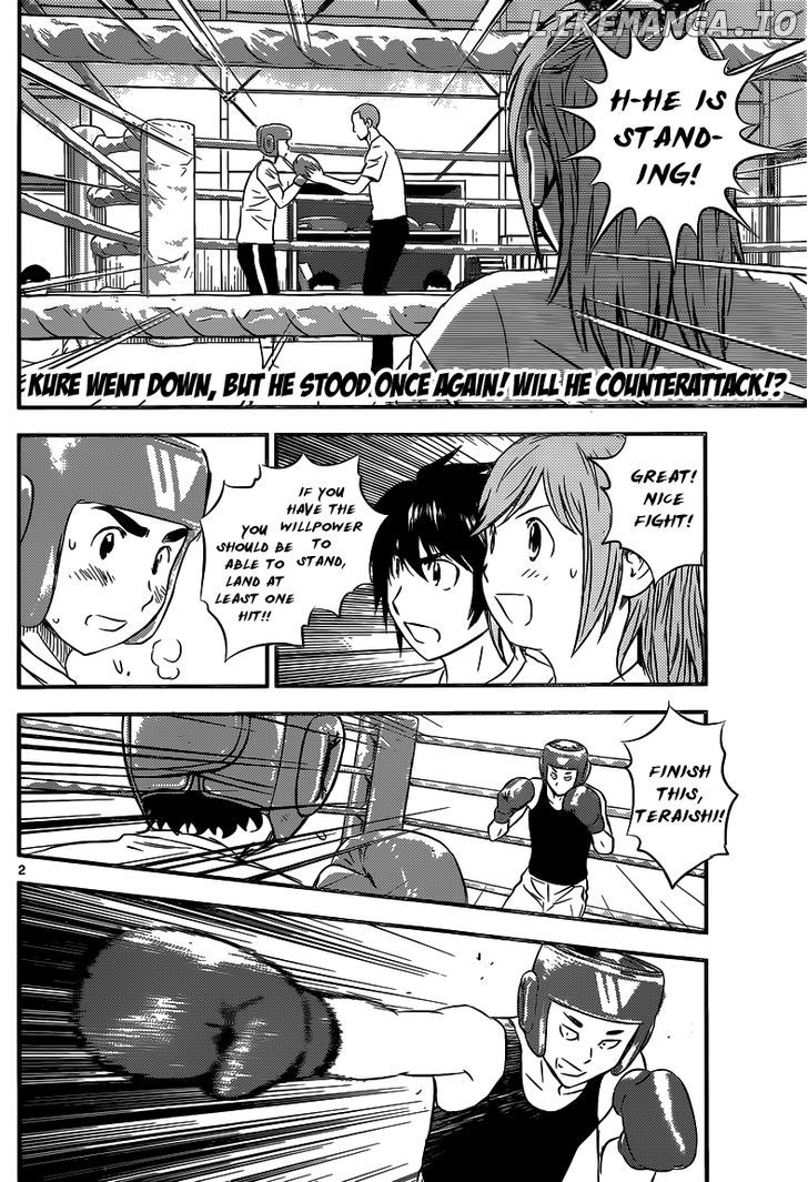 Buyuden chapter 89 - page 3