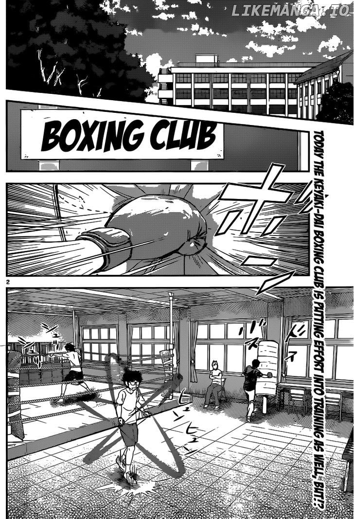 Buyuden chapter 93 - page 3