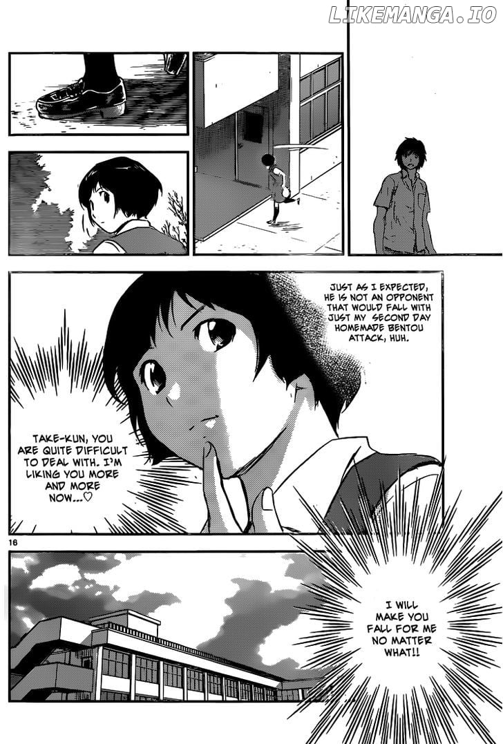 Buyuden chapter 96 - page 17