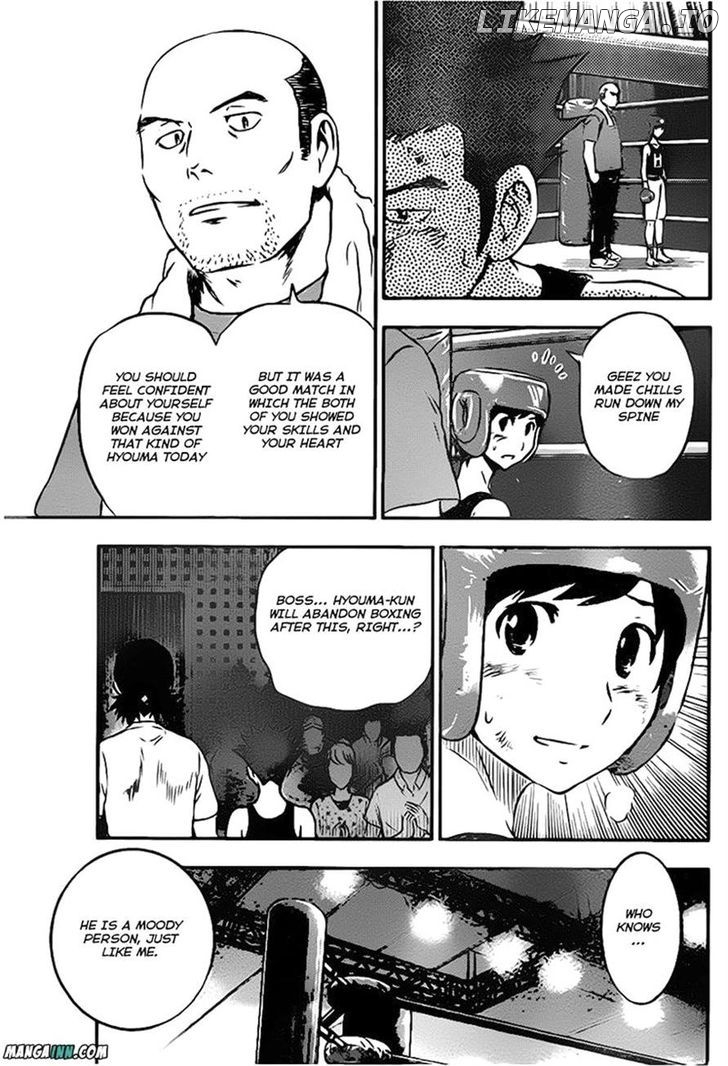 Buyuden chapter 45 - page 3