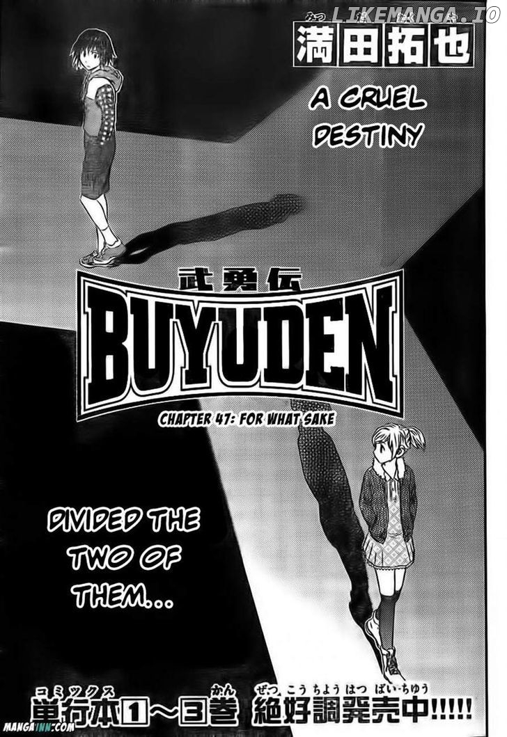 Buyuden chapter 47 - page 1