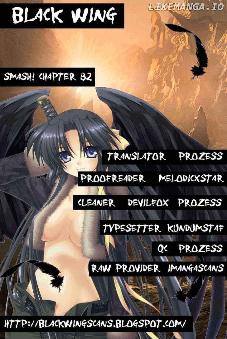 Smash! - Manga chapter 82 - page 1