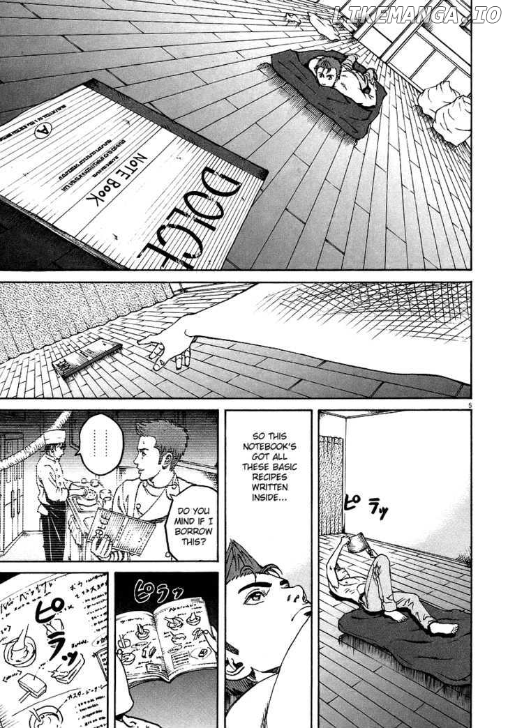 Bambino! - Manga chapter 81 - page 5