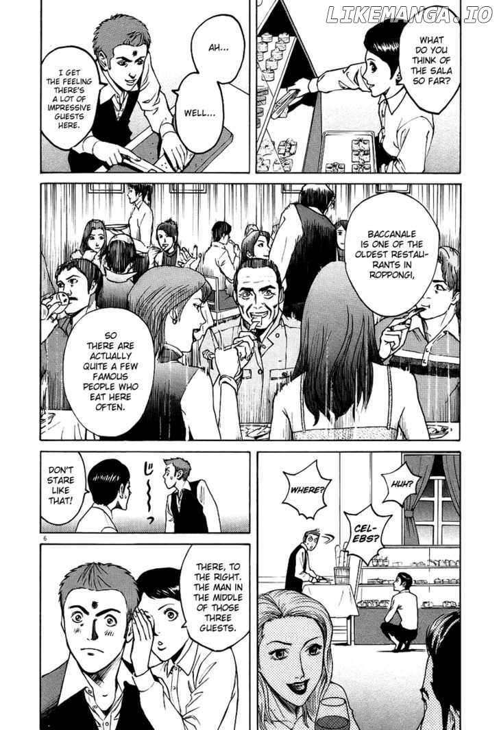 Bambino! - Manga chapter 27 - page 6