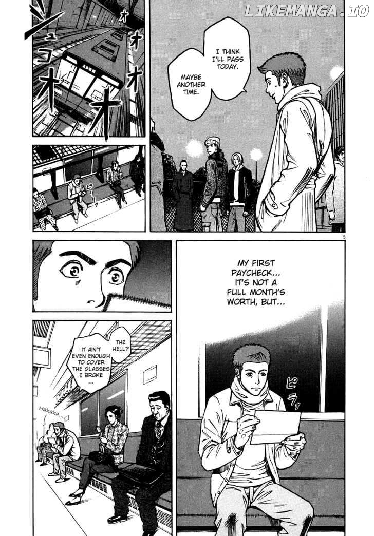 Bambino! - Manga chapter 49 - page 5