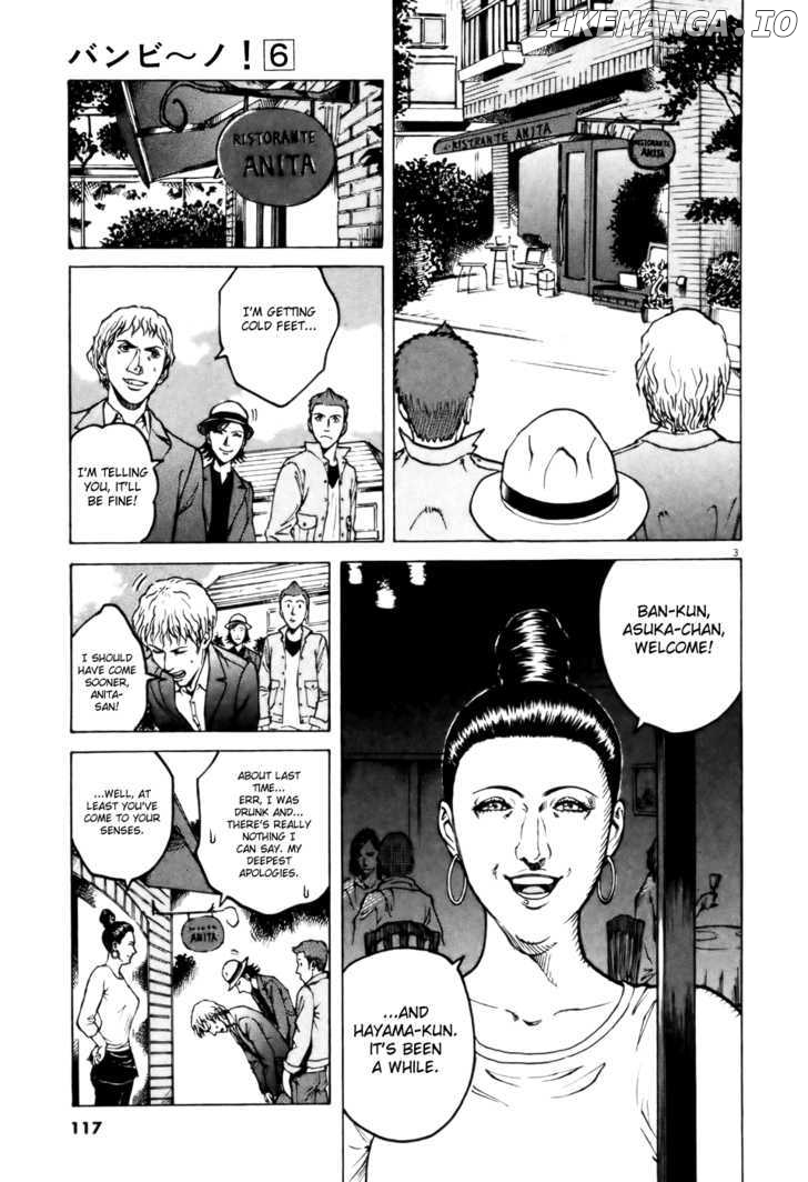 Bambino! - Manga chapter 60 - page 3