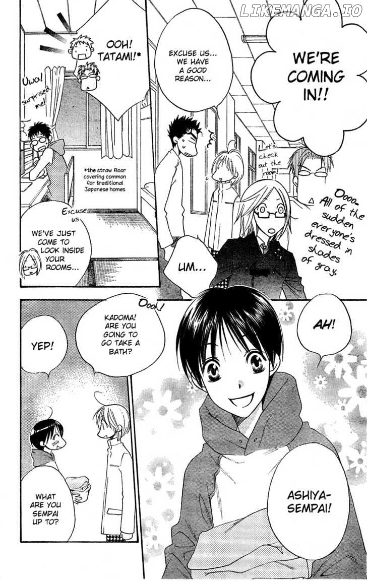 Hana Kimi chapter 138 - page 11