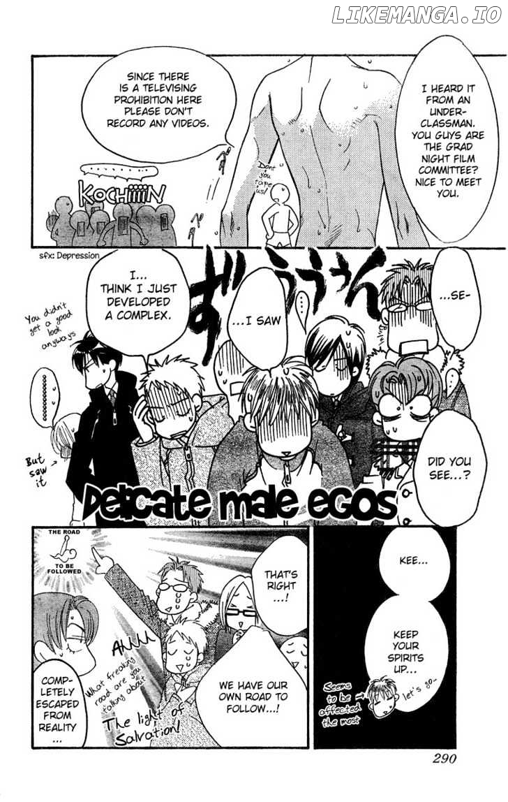 Hana Kimi chapter 138 - page 15