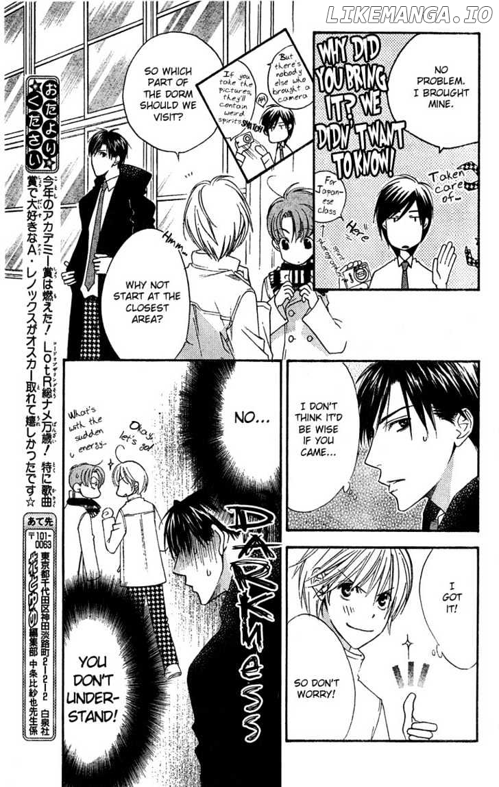 Hana Kimi chapter 138 - page 6