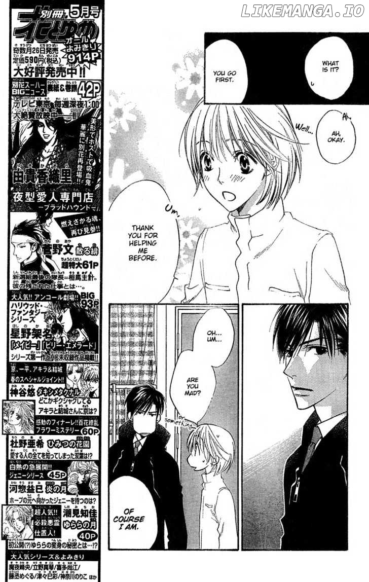 Hana Kimi chapter 139 - page 8