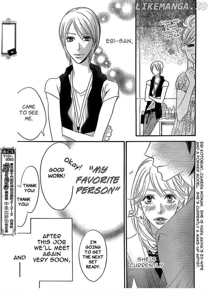 Hana Kimi chapter 150.1 - page 4