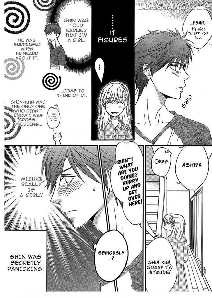 Hana Kimi chapter 150.4 - page 5