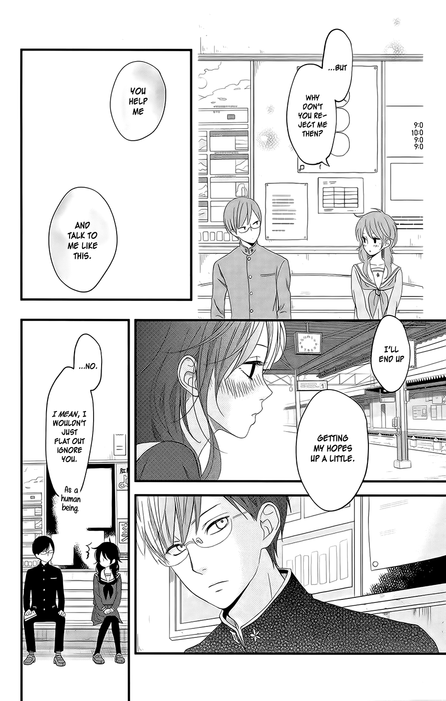 Boku to Kimi no Taisetsu na Hanashi chapter 2 - page 11