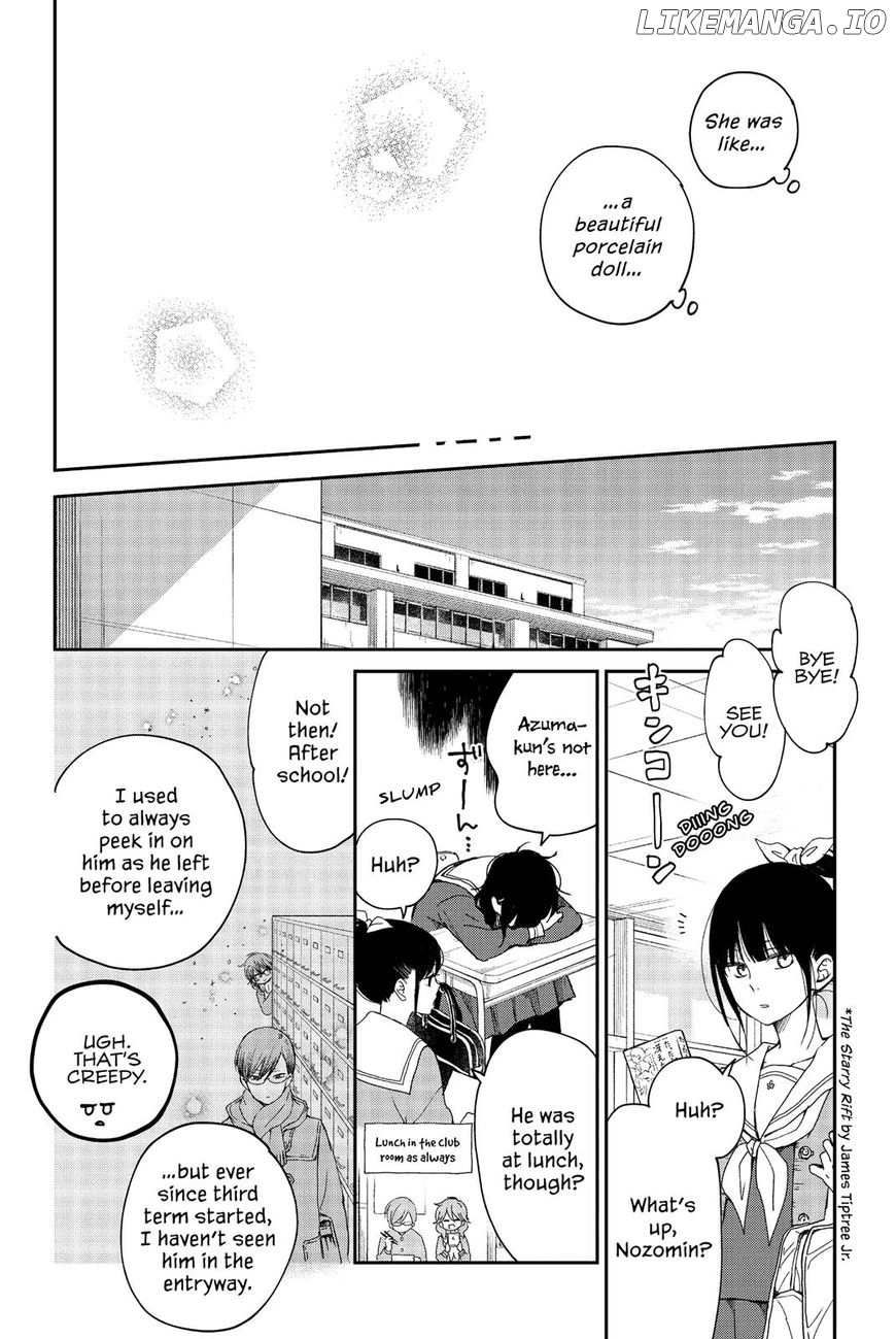 Boku to Kimi no Taisetsu na Hanashi chapter 22 - page 4