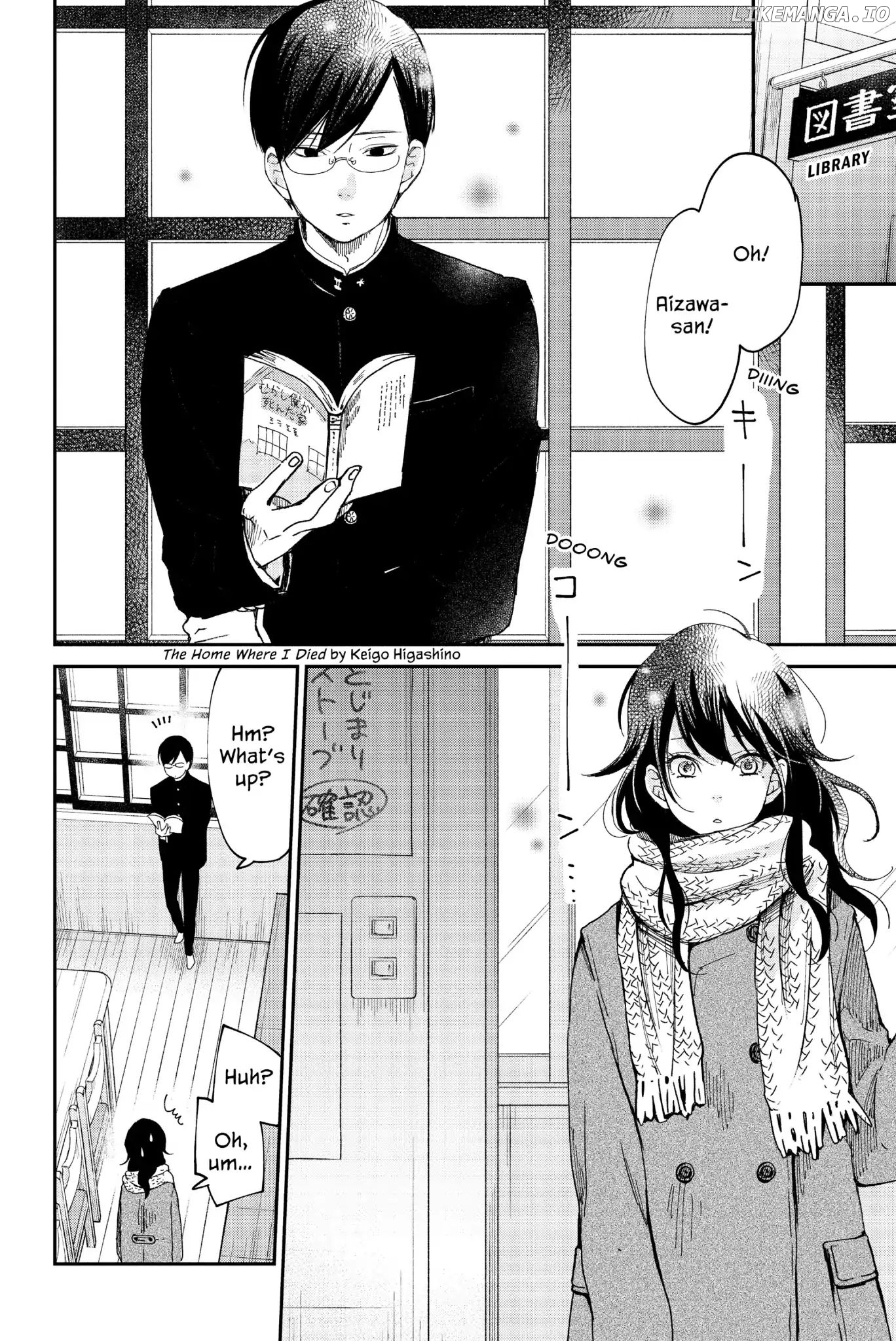 Boku to Kimi no Taisetsu na Hanashi chapter 23 - page 21