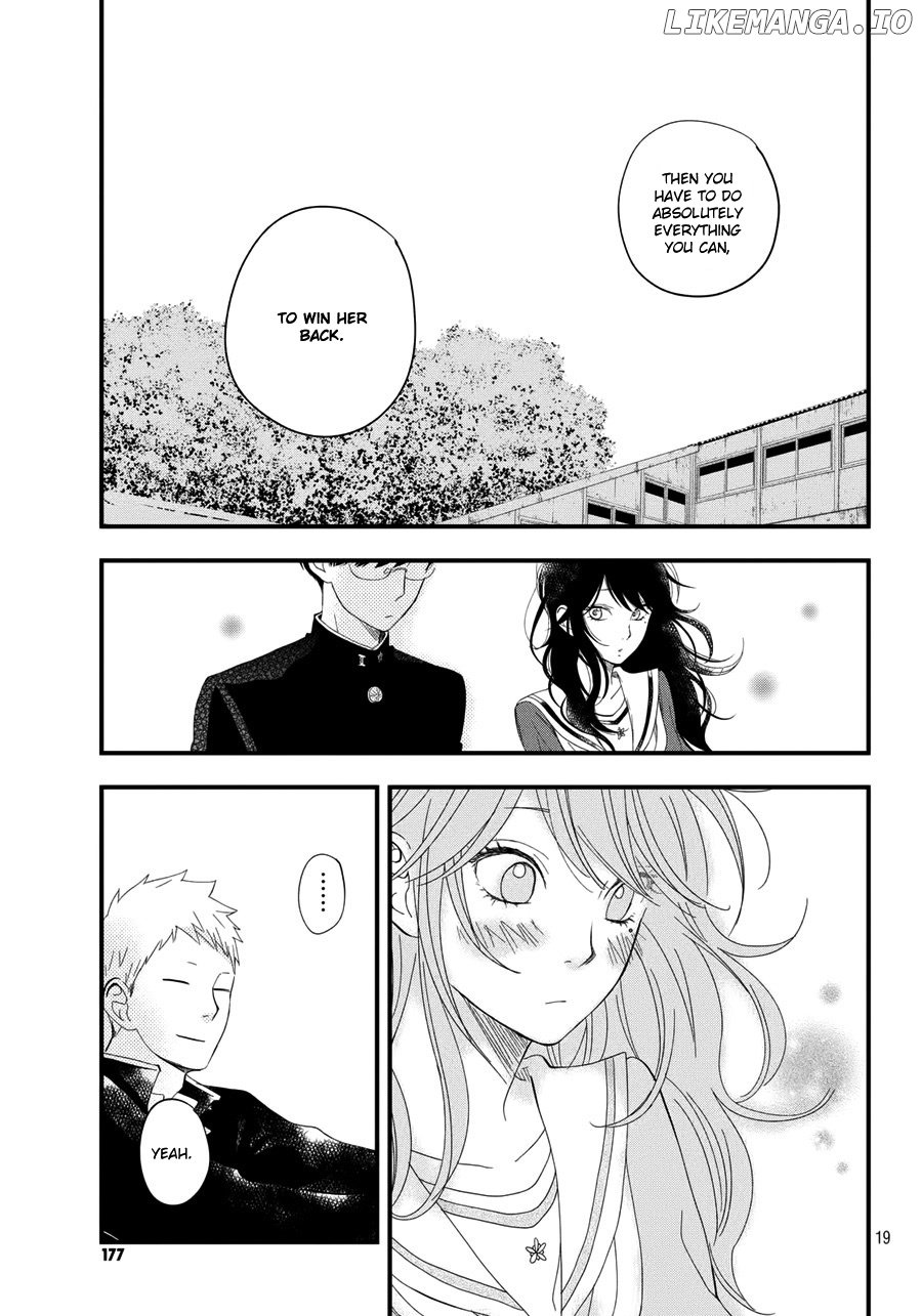 Boku to Kimi no Taisetsu na Hanashi chapter 4 - page 19