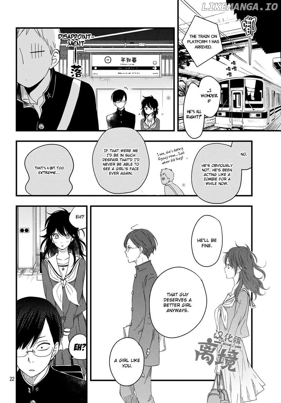 Boku to Kimi no Taisetsu na Hanashi chapter 4 - page 22