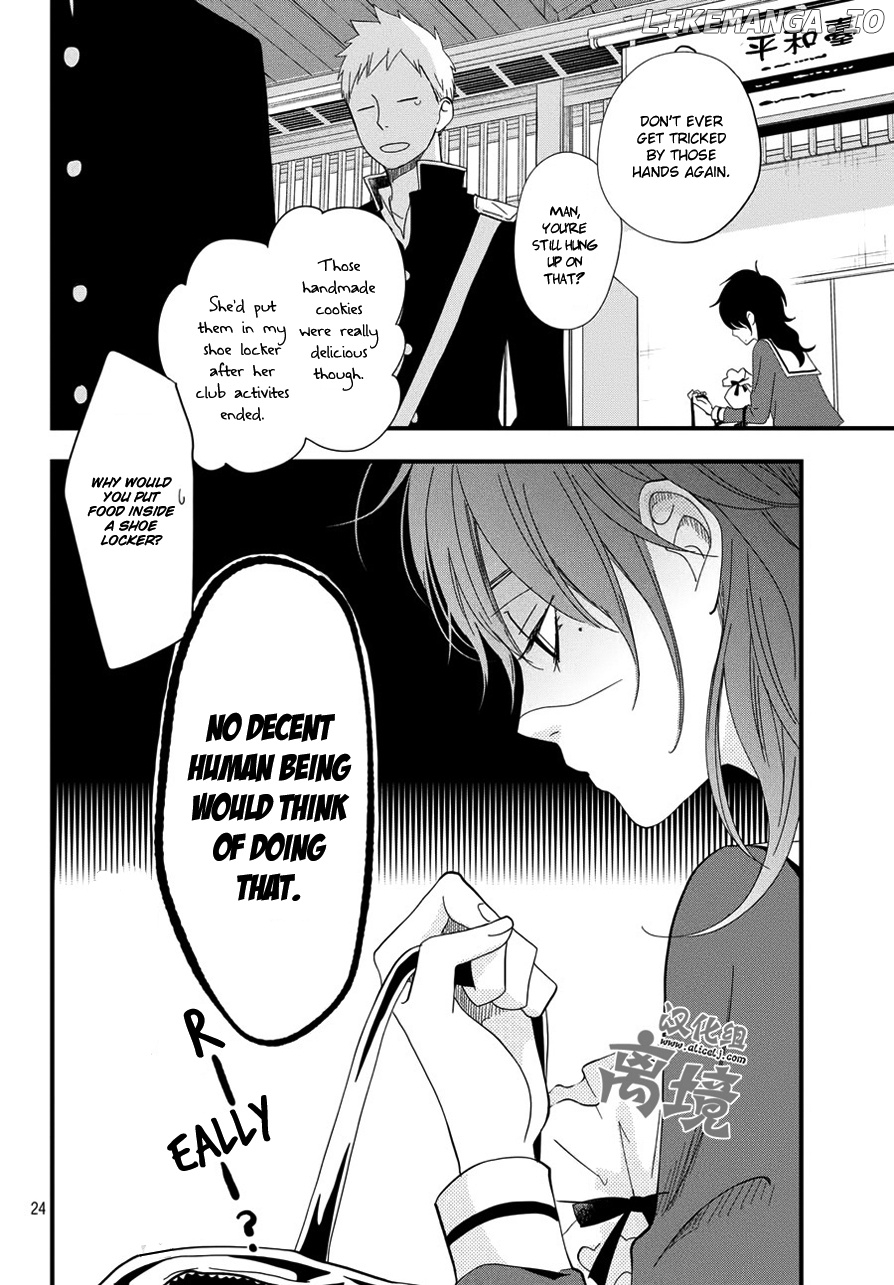 Boku to Kimi no Taisetsu na Hanashi chapter 4 - page 24