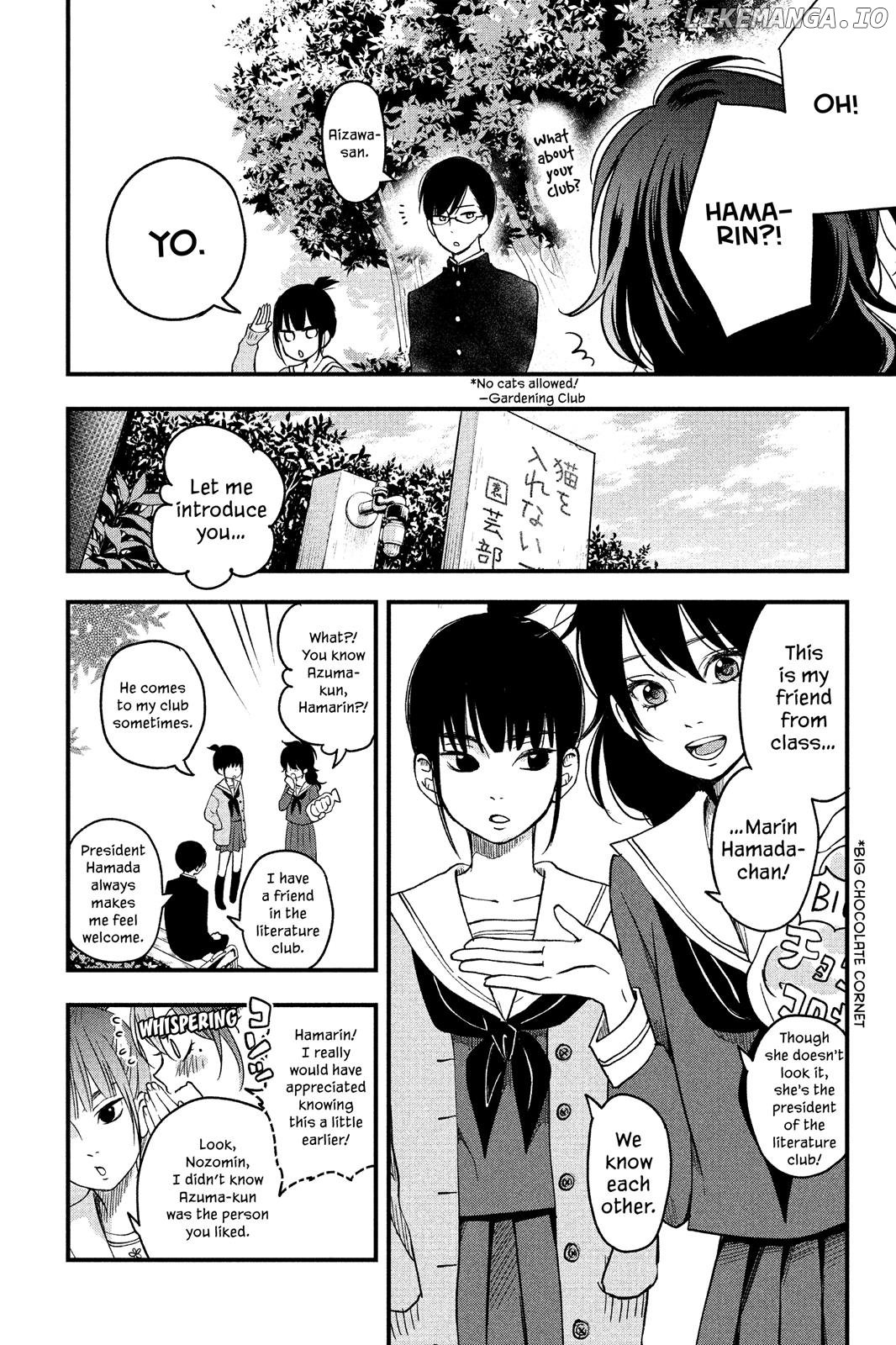 Boku to Kimi no Taisetsu na Hanashi chapter 8 - page 6