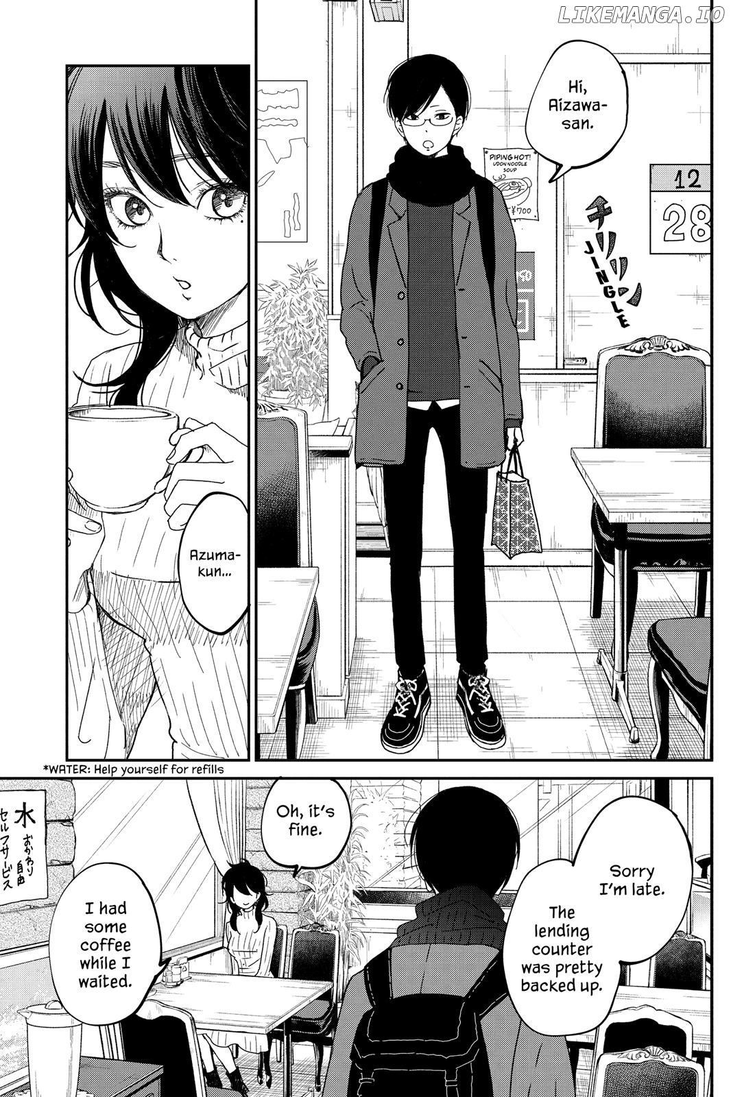 Boku to Kimi no Taisetsu na Hanashi chapter 17 - page 5