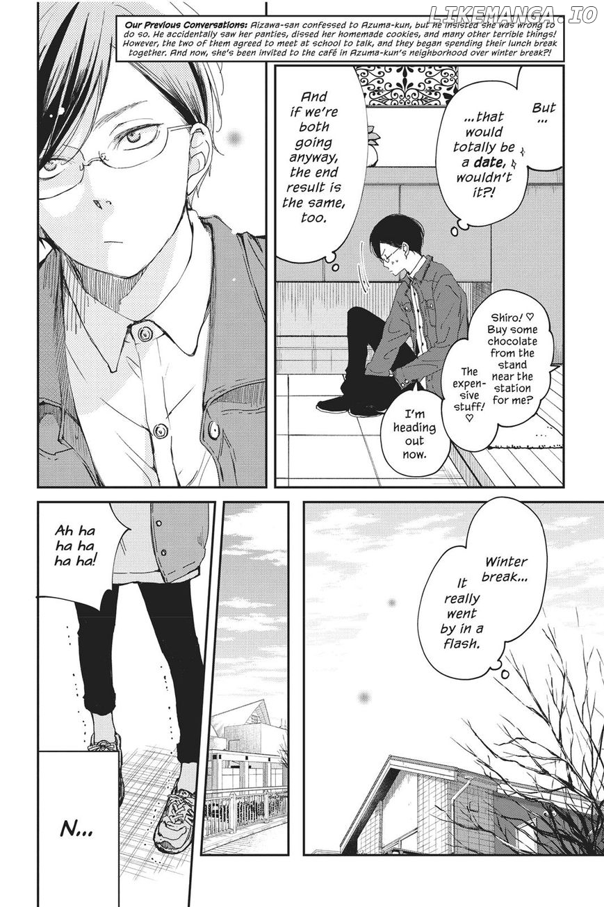 Boku to Kimi no Taisetsu na Hanashi chapter 20 - page 4