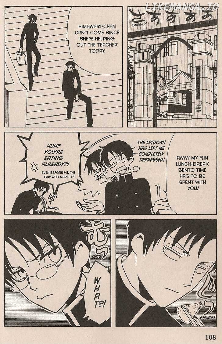 xxxHOLiC chapter 105-106 - page 6