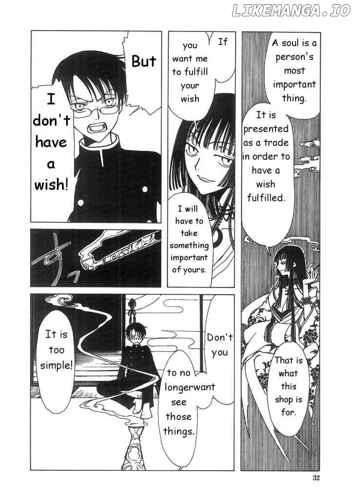 xxxHOLiC chapter 1.2 - page 4