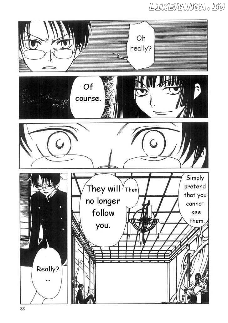 xxxHOLiC chapter 1.2 - page 5