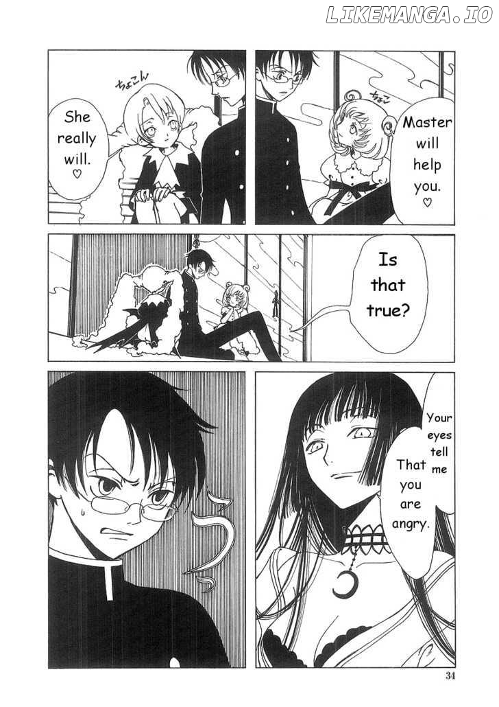 xxxHOLiC chapter 1.2 - page 6