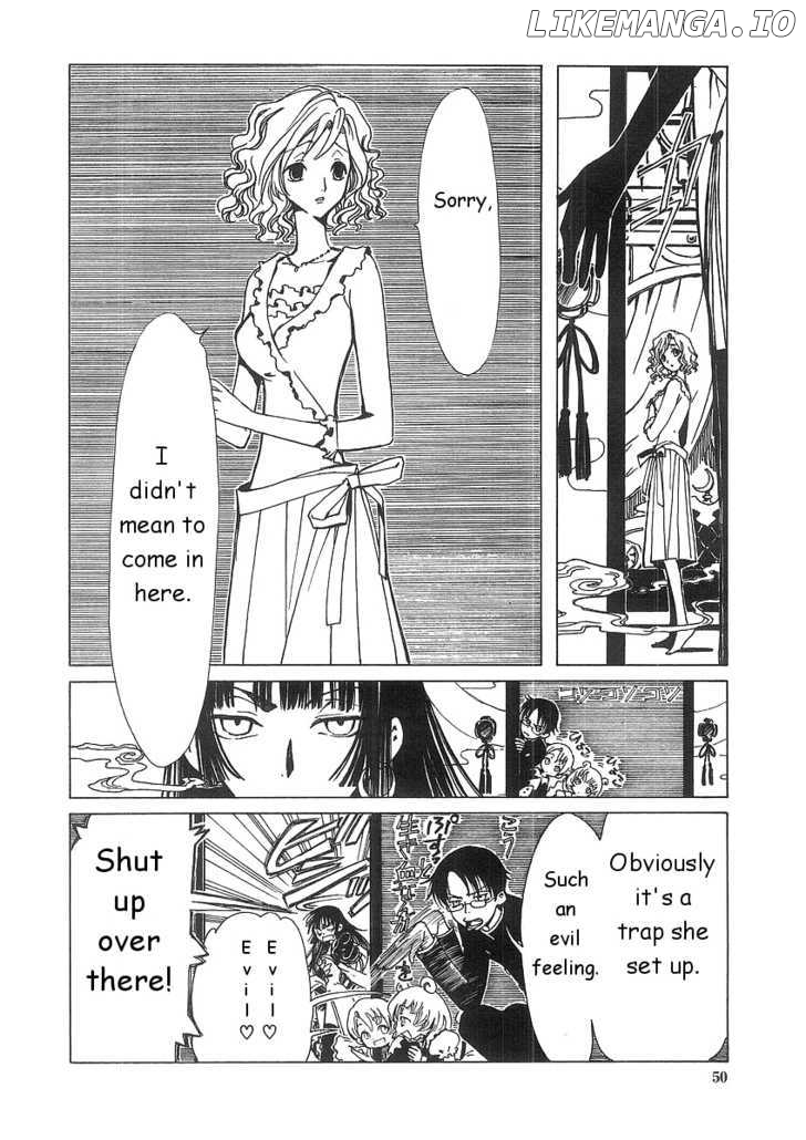 xxxHOLiC chapter 2.1 - page 8