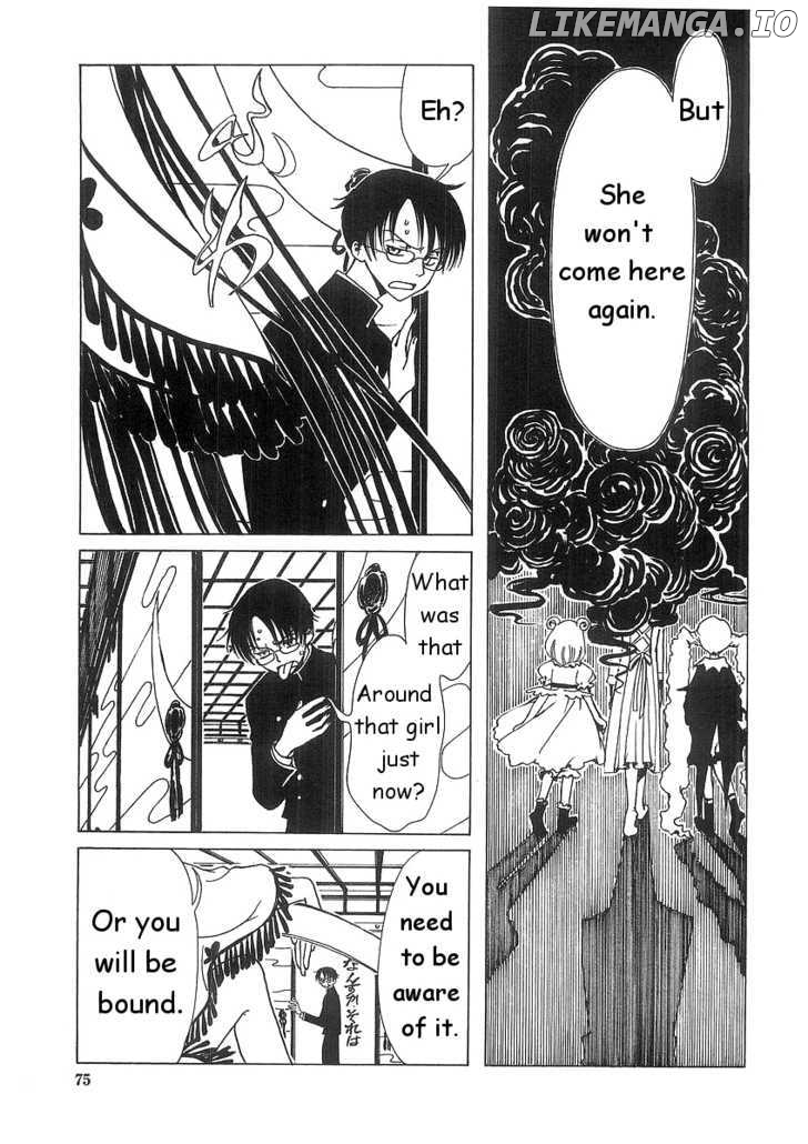 xxxHOLiC chapter 3.2 - page 5