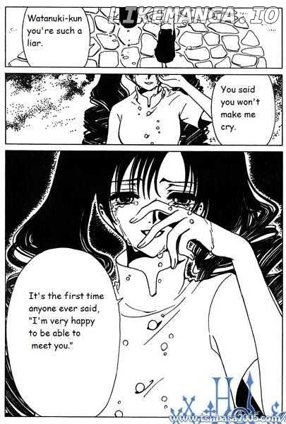 xxxHOLiC chapter 119 - page 14