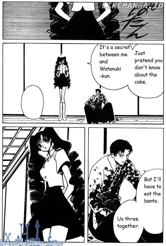 xxxHOLiC chapter 119 - page 8