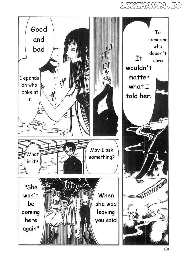 xxxHOLiC chapter 4.1 - page 4