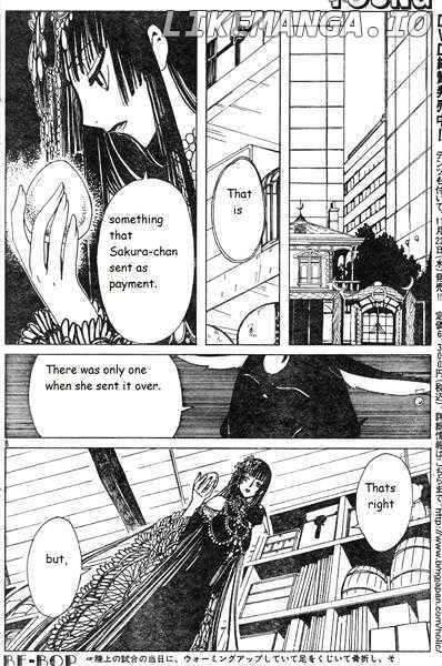 xxxHOLiC chapter 122 - page 8