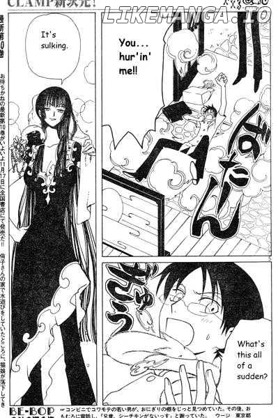 xxxHOLiC chapter 123 - page 5