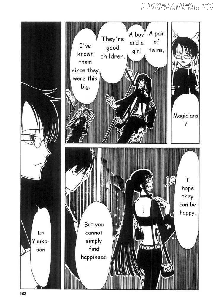 xxxHOLiC chapter 7.2 - page 13